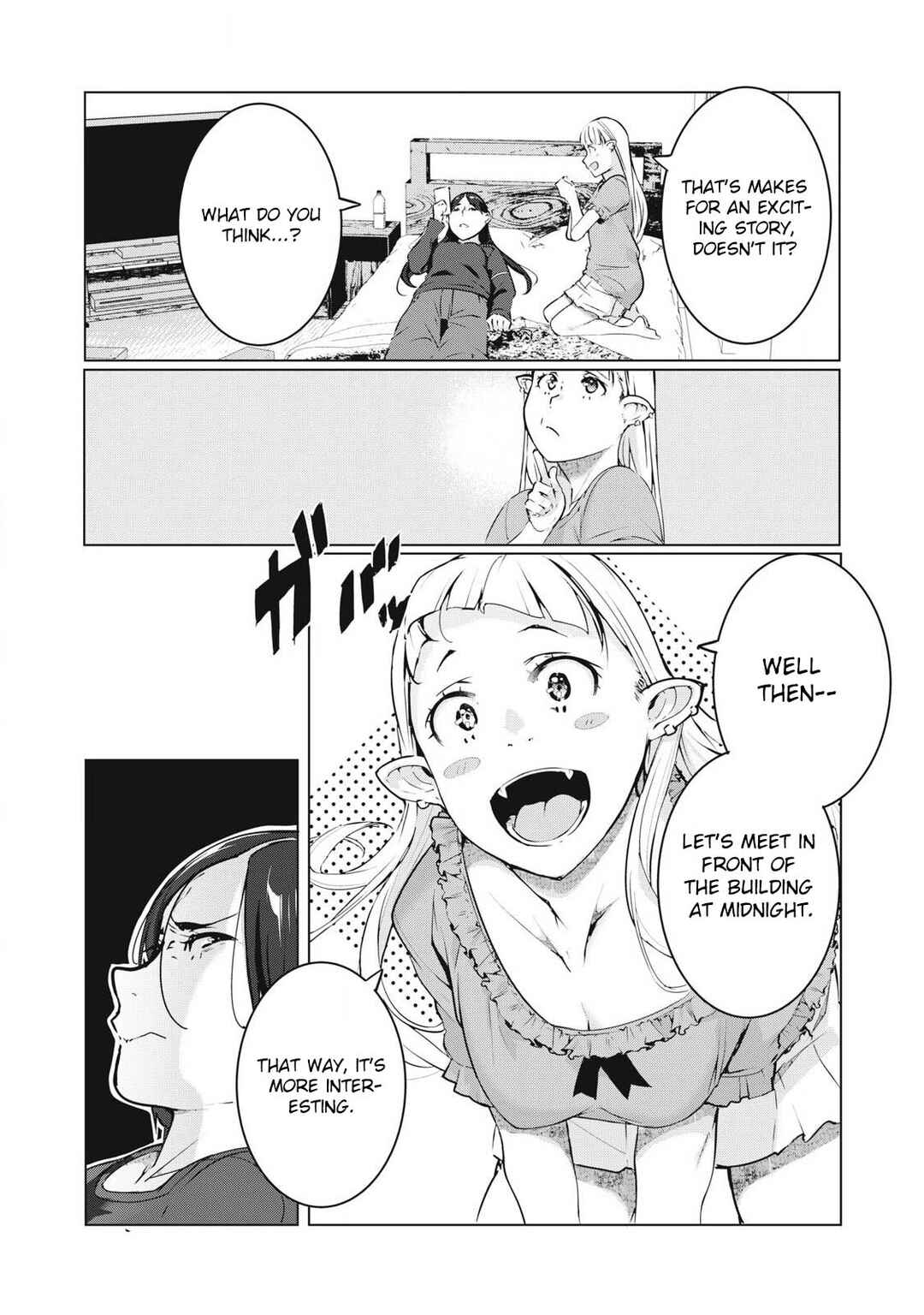 NTREVENGE Chapter 50 - Page 5
