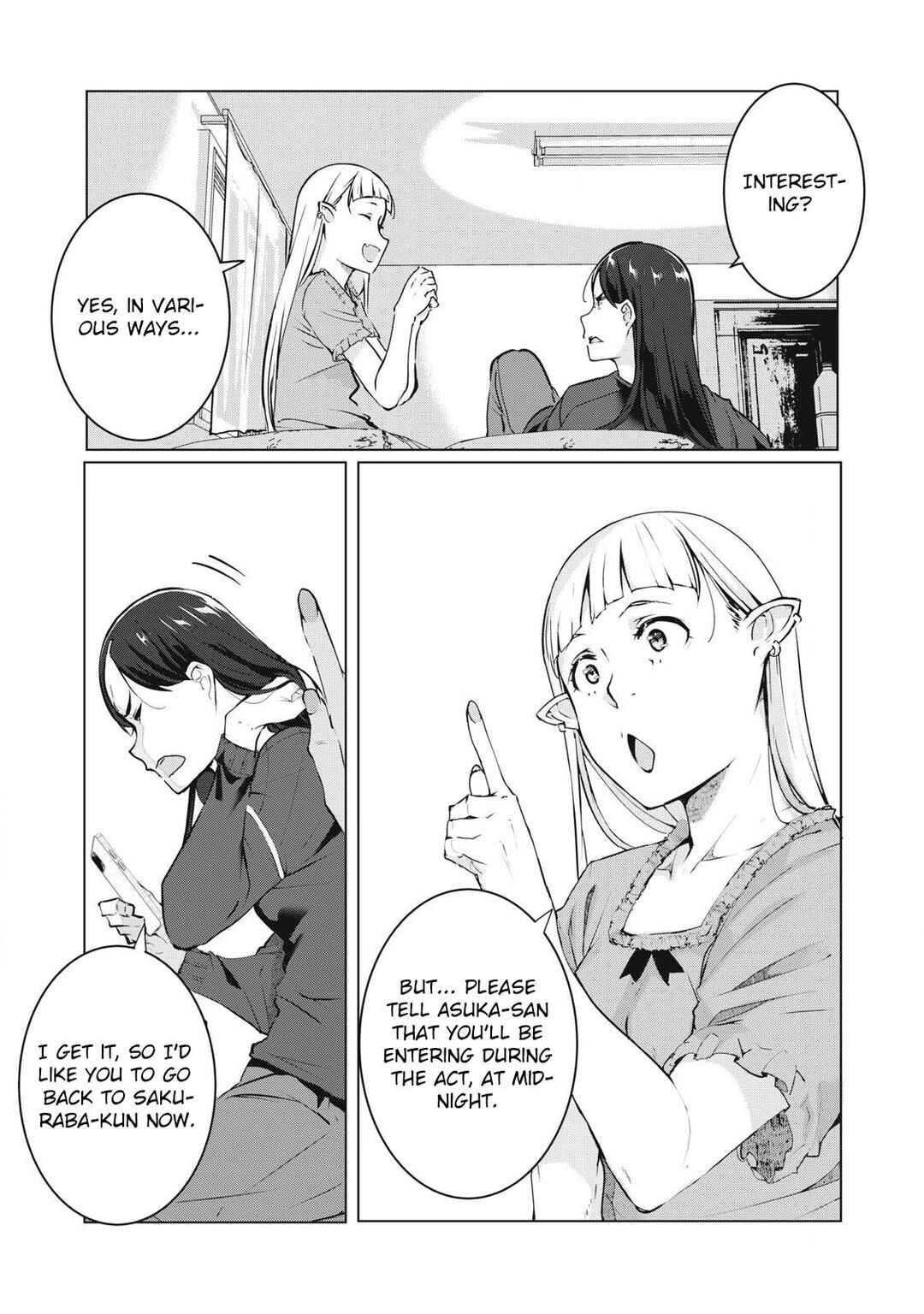 NTREVENGE Chapter 50 - Page 6