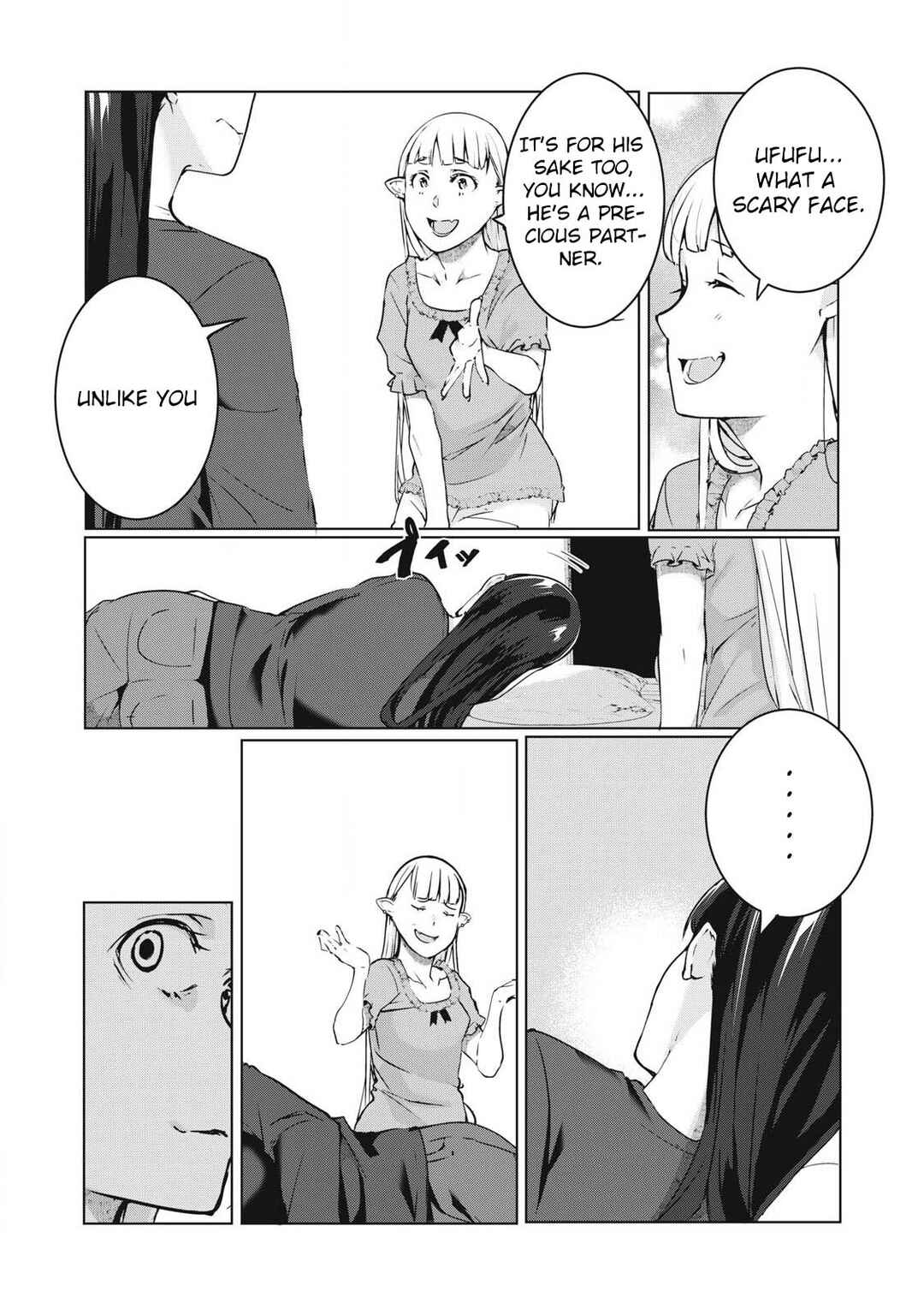 NTREVENGE Chapter 50 - Page 8