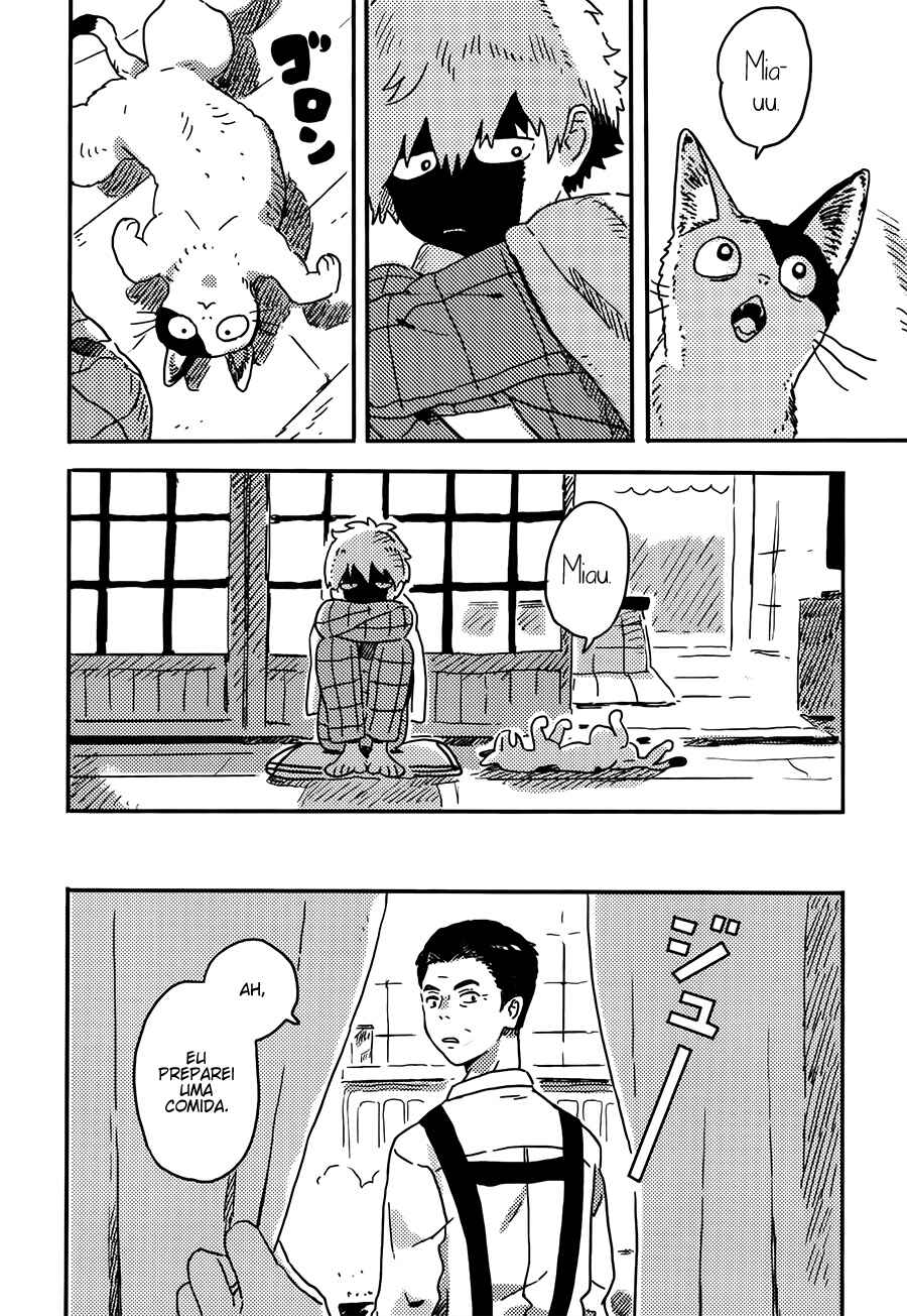 Harukaze no Étranger Chapter 16 - Page 22