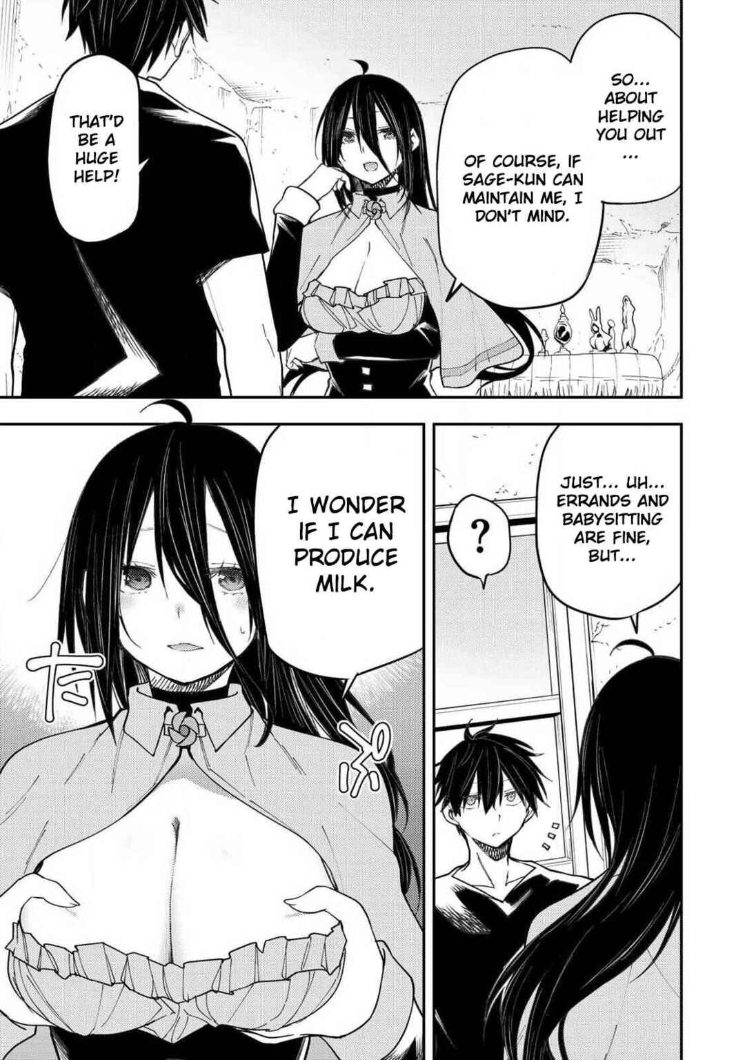Seinaru Otome to Himegoto wo Chapter 74 - Page 6