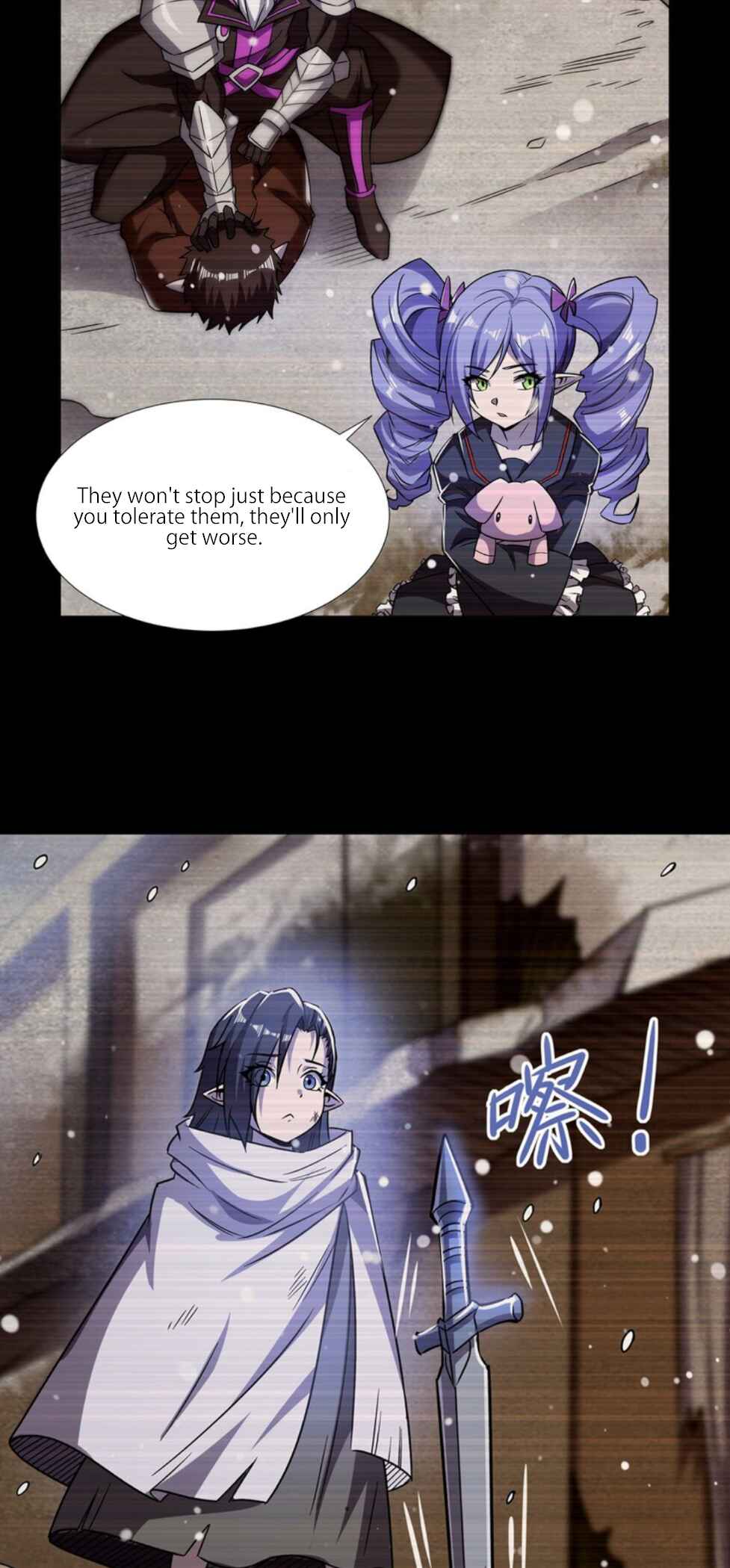 Xuè Jī yǔ Qíshì Chapter 274 - Page 3