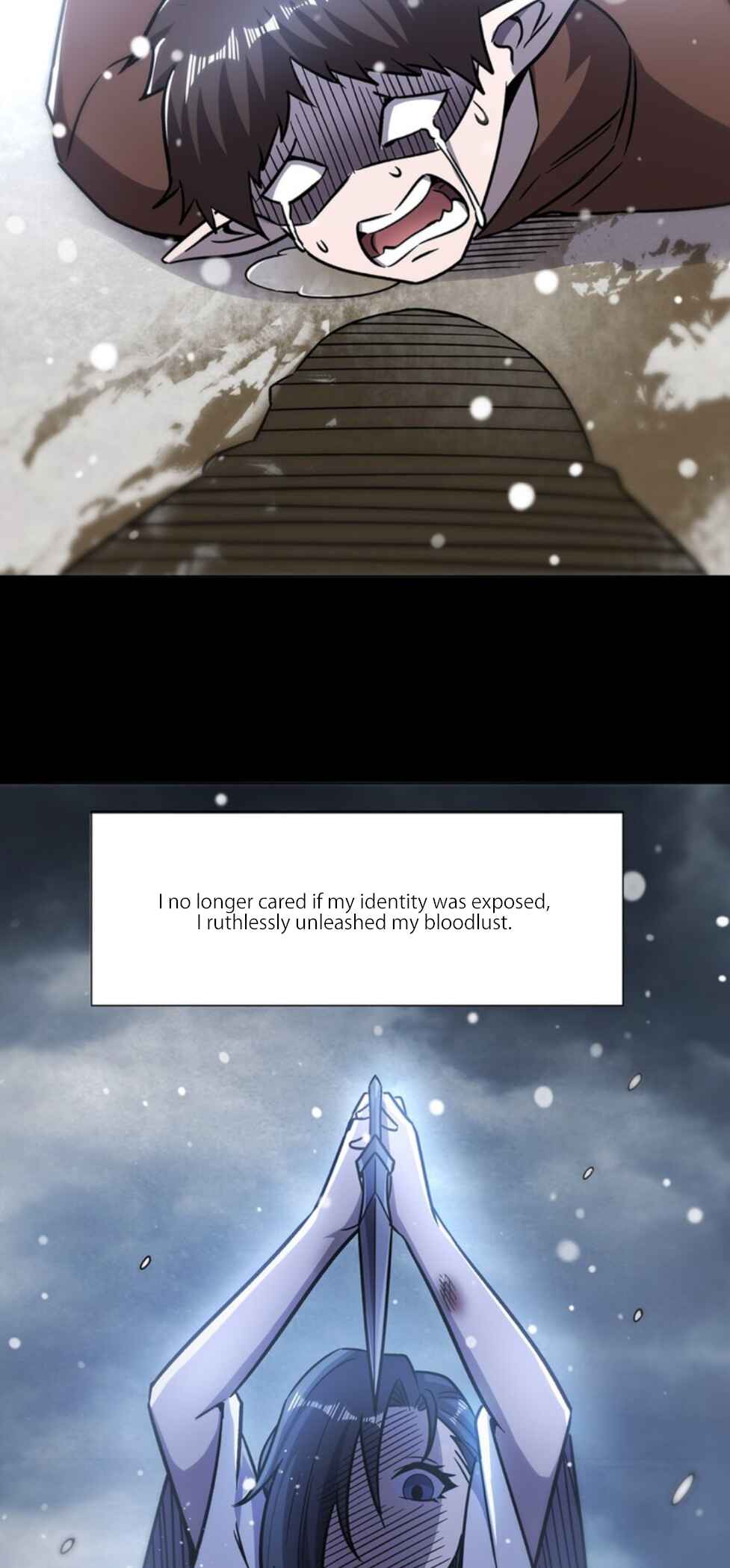 Xuè Jī yǔ Qíshì Chapter 274 - Page 6