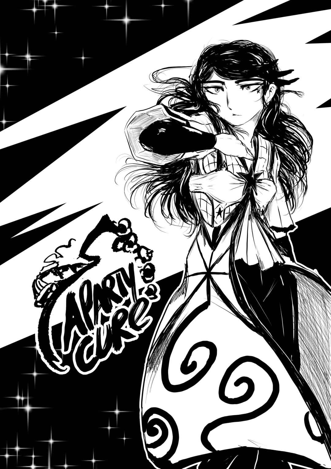 A Party Cure Chapter 16 - Page 1