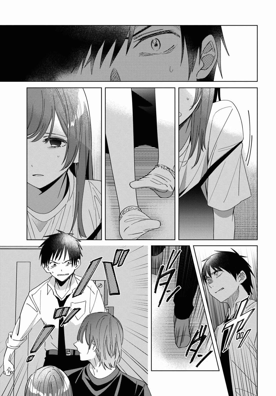 Hige o Soru. Soshite Joshikousei o Hirou. Chapter 22 - Page 10