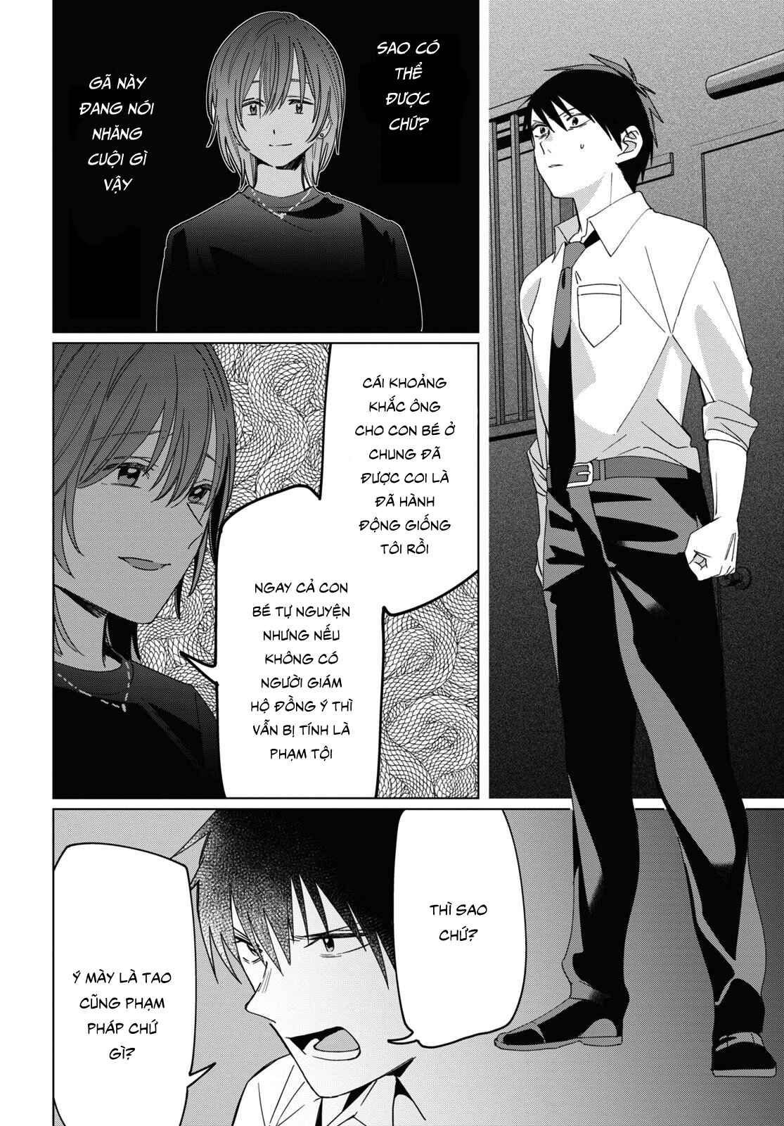 Hige o Soru. Soshite Joshikousei o Hirou. Chapter 22 - Page 19
