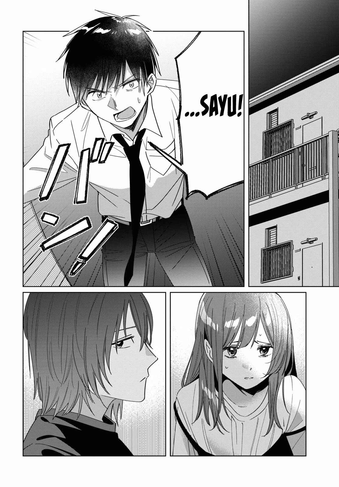 Hige o Soru. Soshite Joshikousei o Hirou. Chapter 22 - Page 9