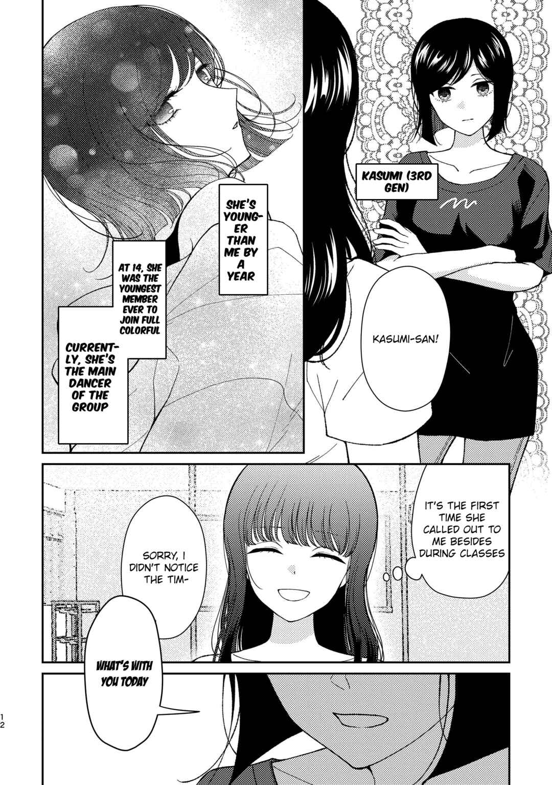 Kyou mo Yoki hi Chapter 3 - Page 10