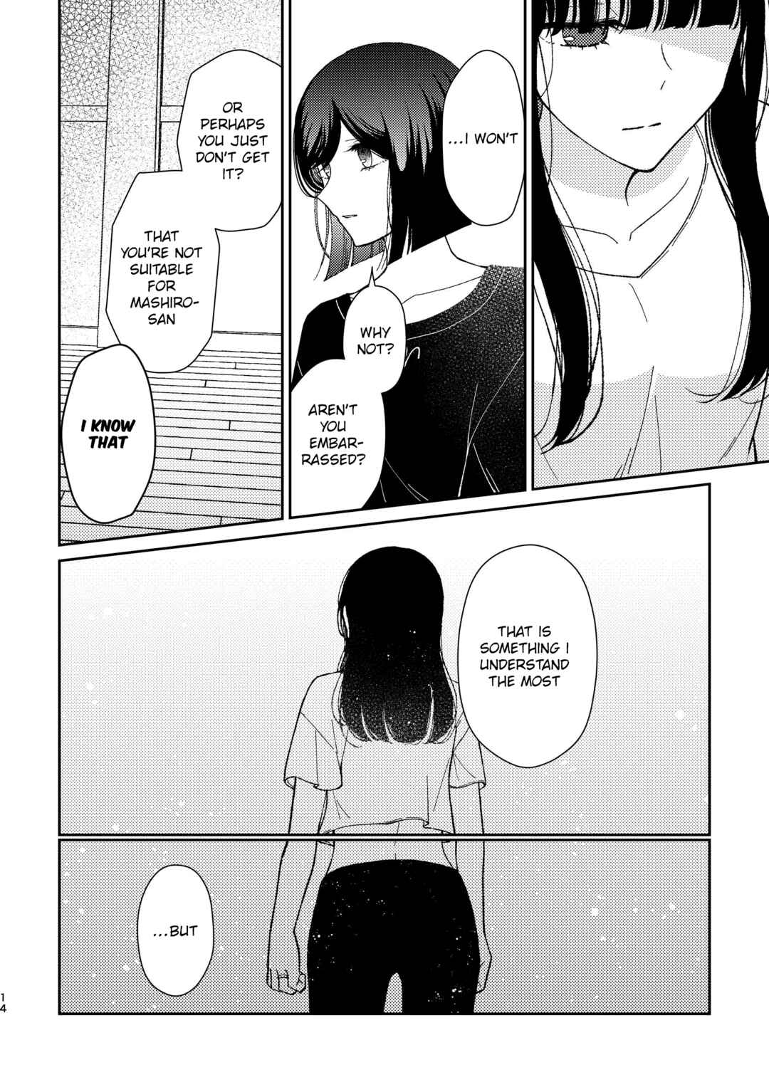 Kyou mo Yoki hi Chapter 3 - Page 12