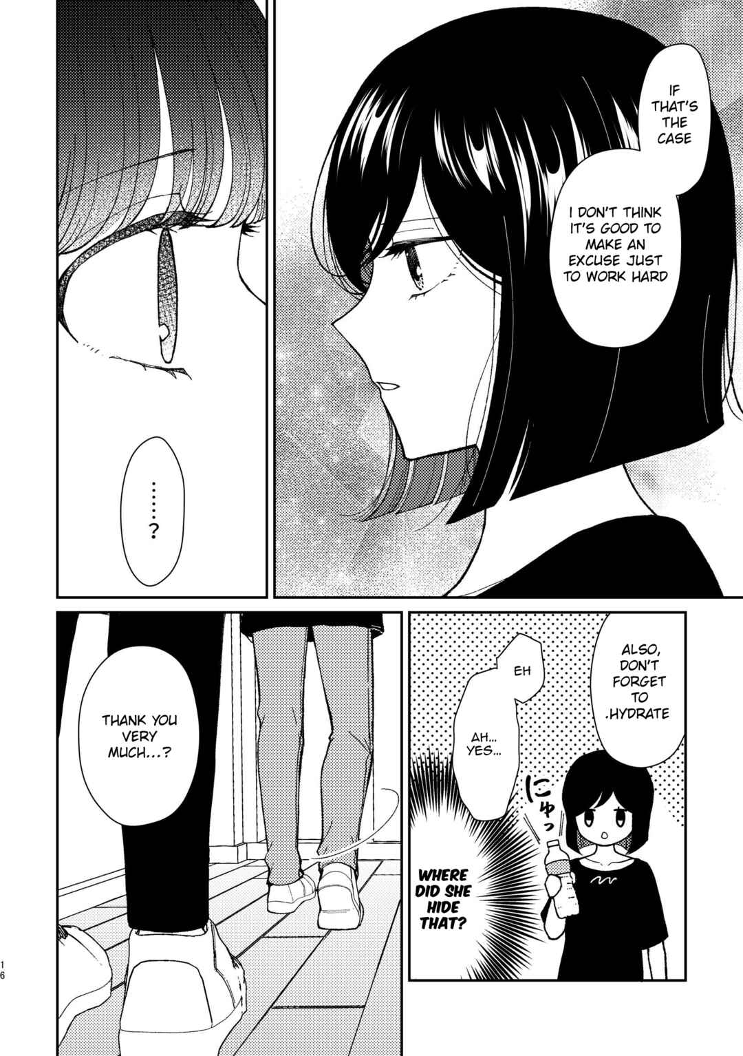Kyou mo Yoki hi Chapter 3 - Page 14
