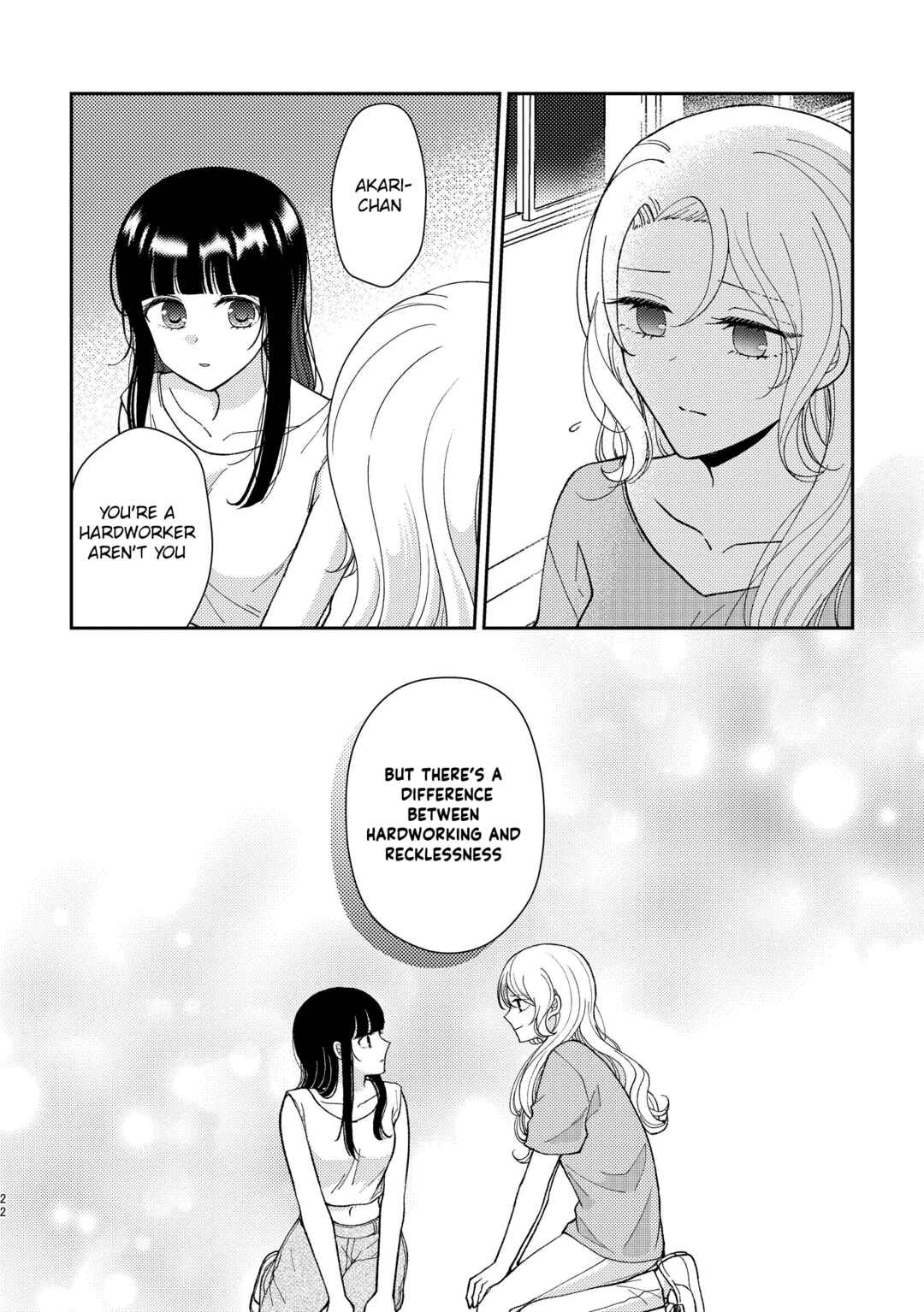 Kyou mo Yoki hi Chapter 3 - Page 20