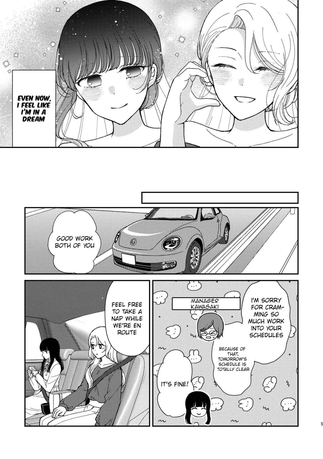 Kyou mo Yoki hi Chapter 3 - Page 3