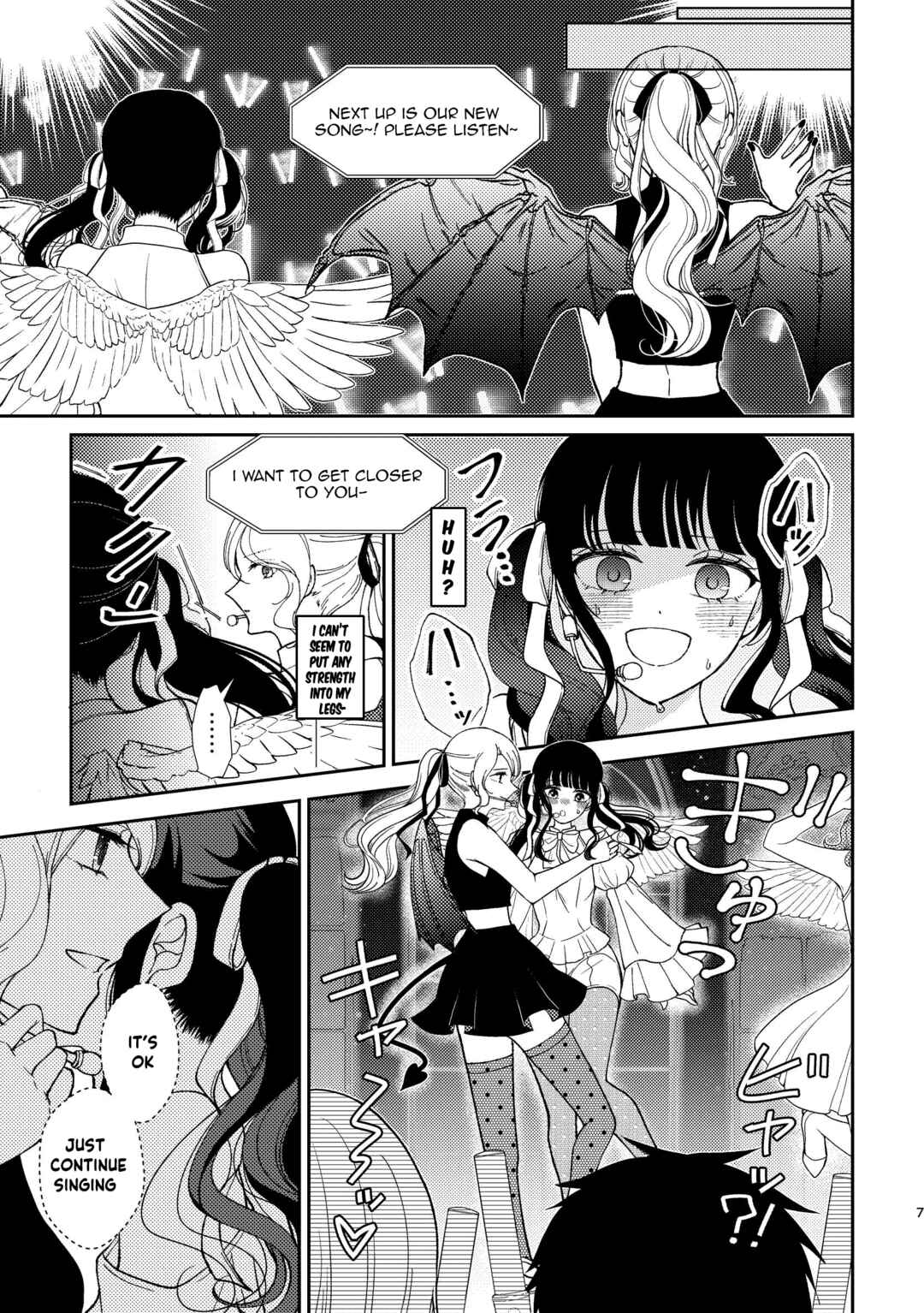 Kyou mo Yoki hi Chapter 3 - Page 5