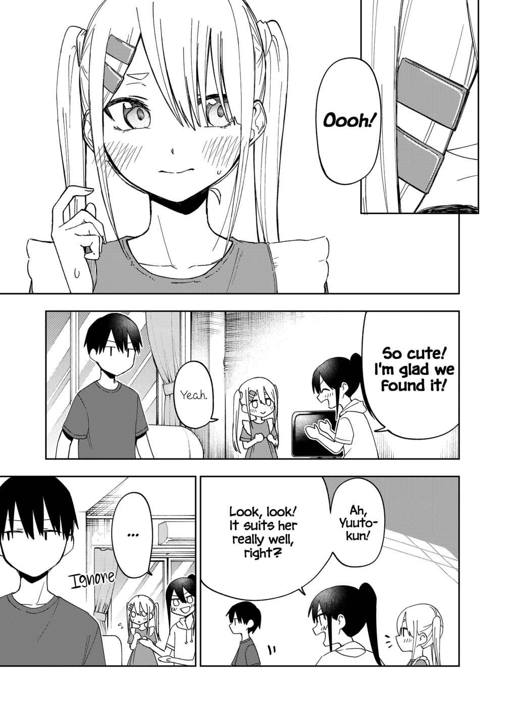 Imouto no Tomodachi ga Nani Kangaeteru no ka Wakaranai Chapter 24 - Page 2