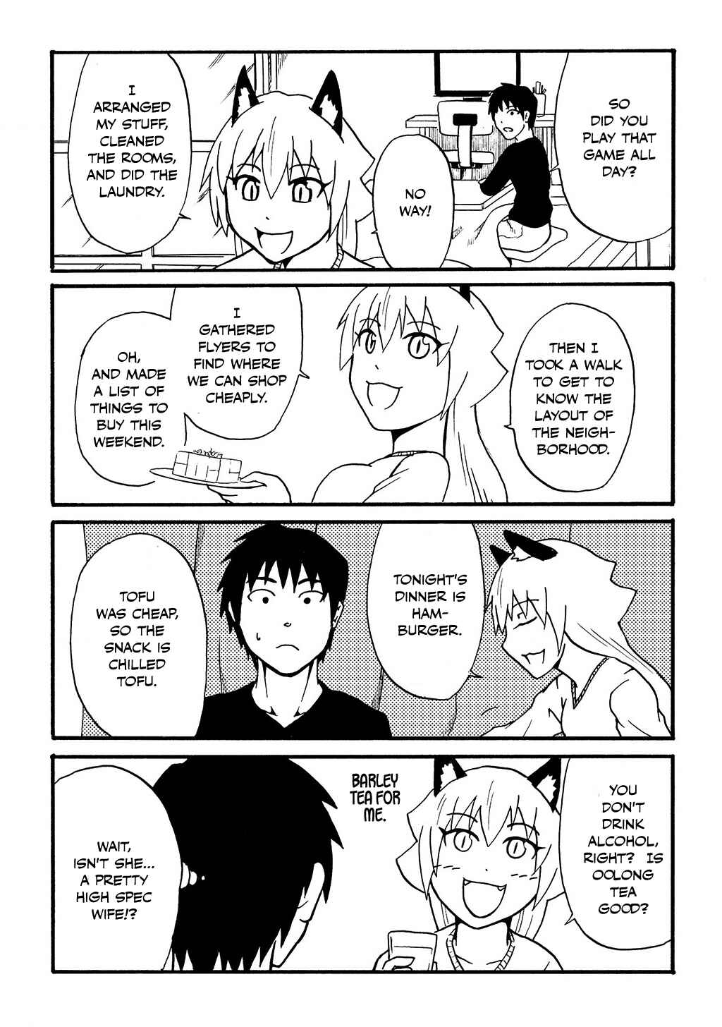 Totsugi Okureta Kitsune ga Yome ni Kuru Hanashi Chapter 5 - Page 4
