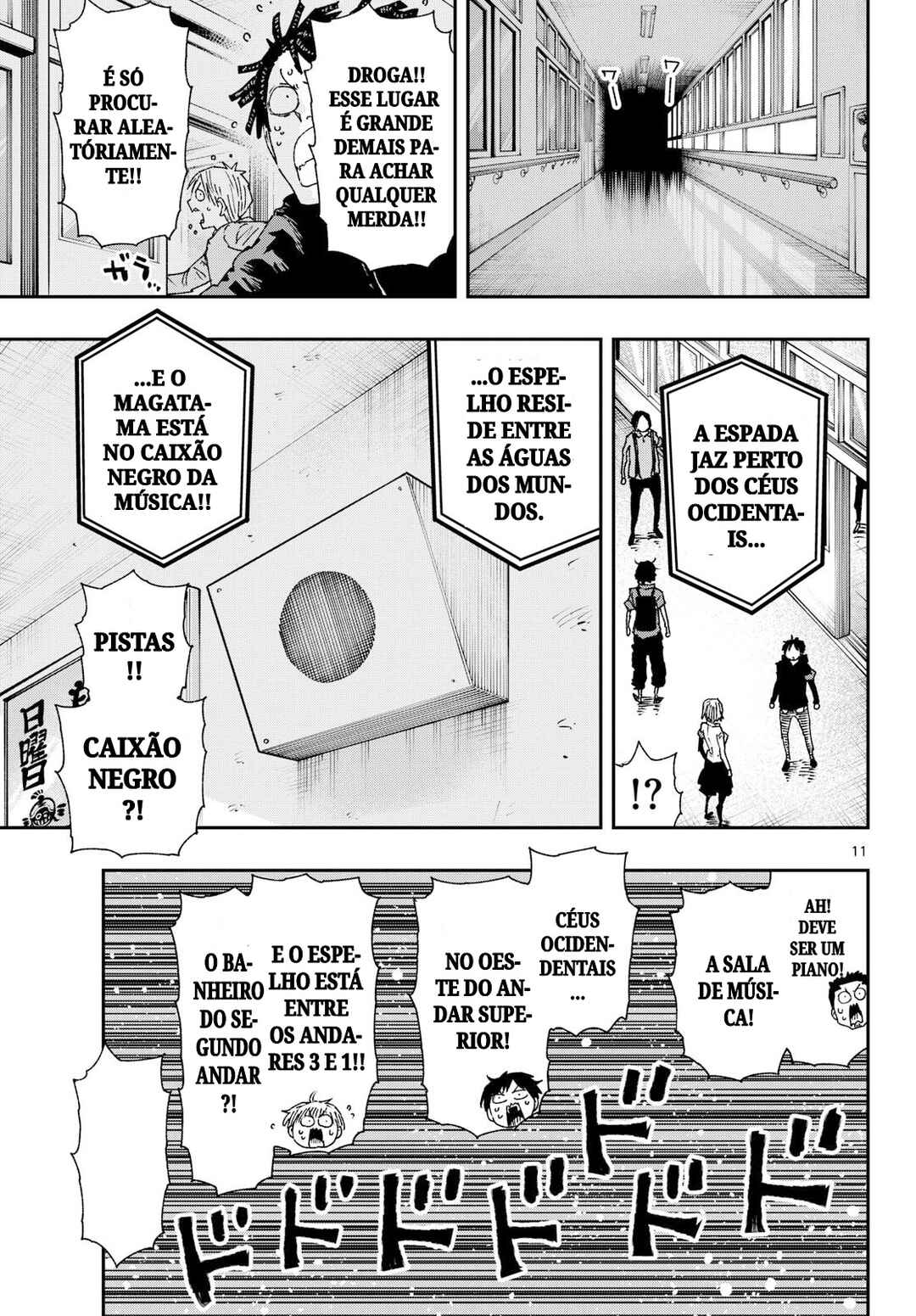 Parashoppers Chapter 57 - Page 11
