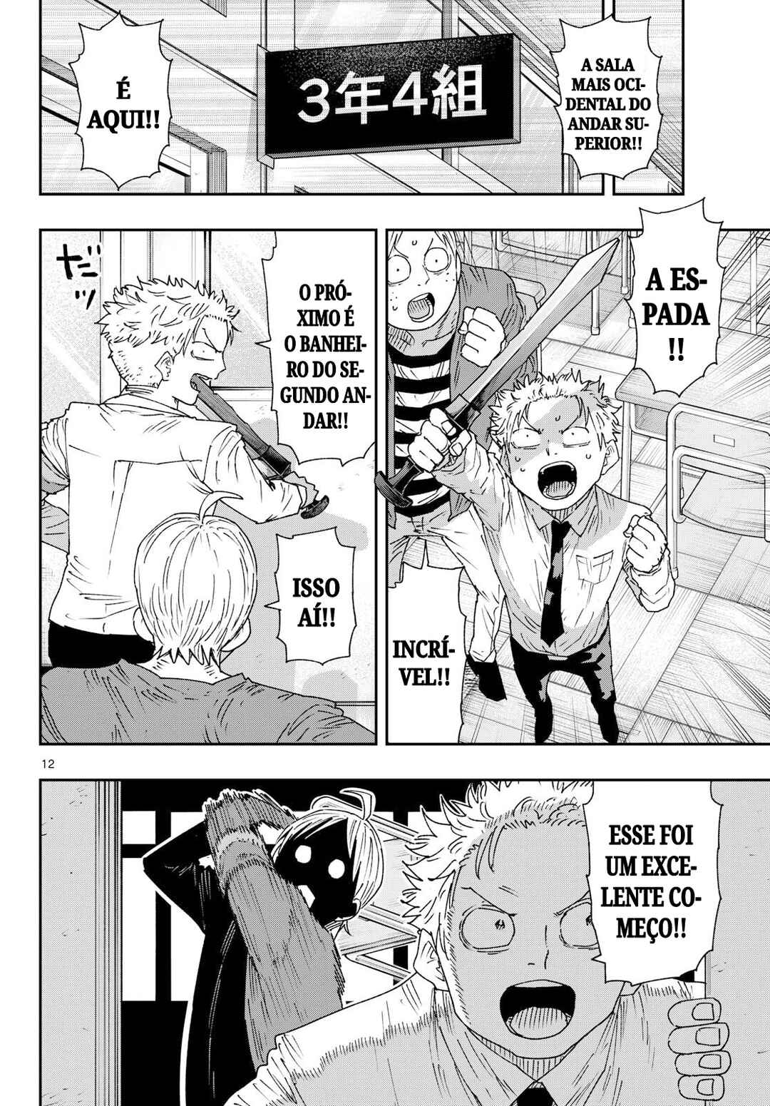 Parashoppers Chapter 57 - Page 12