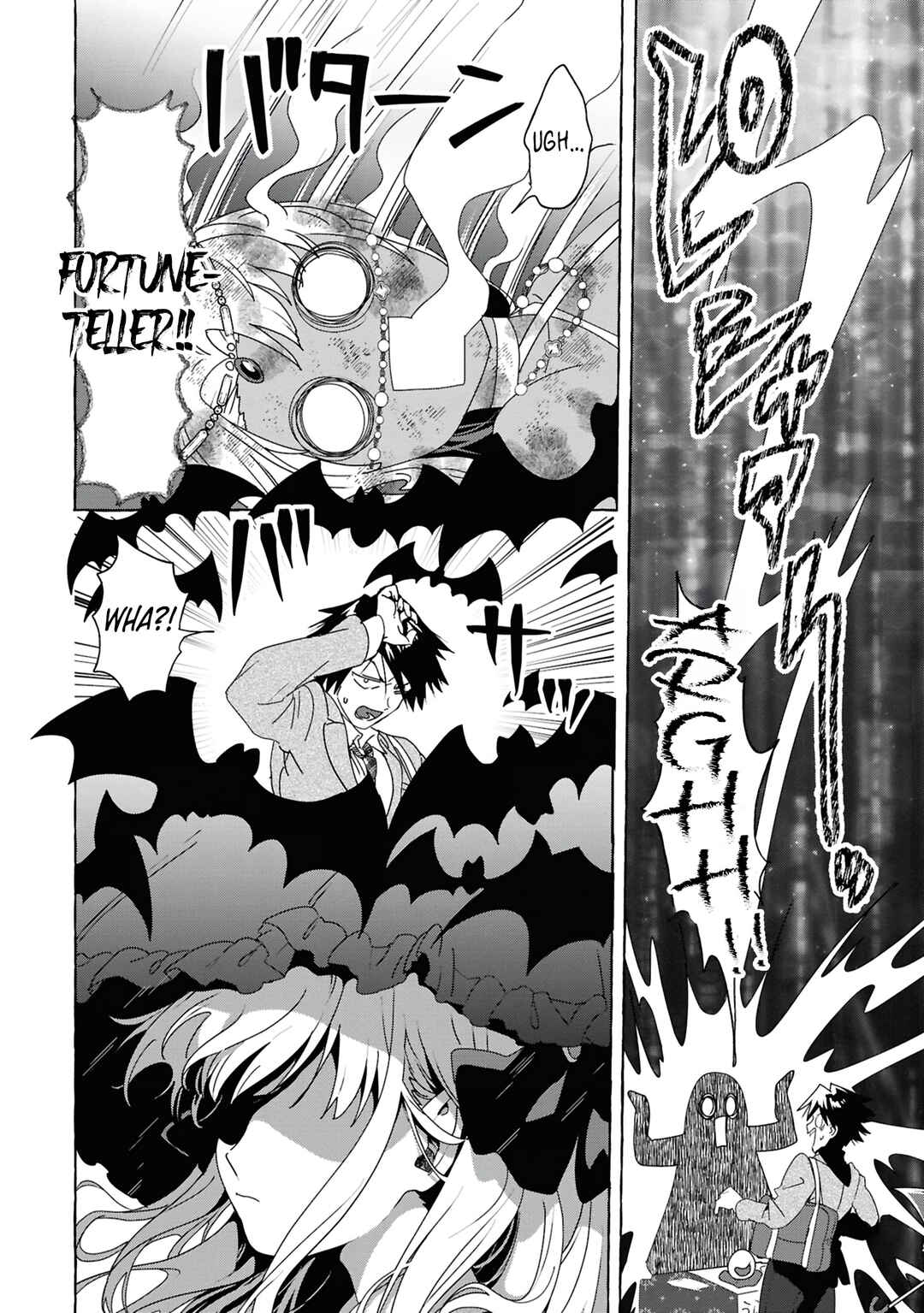 Mazoku no Pet ni Narimashite Chapter 1 - Page 11