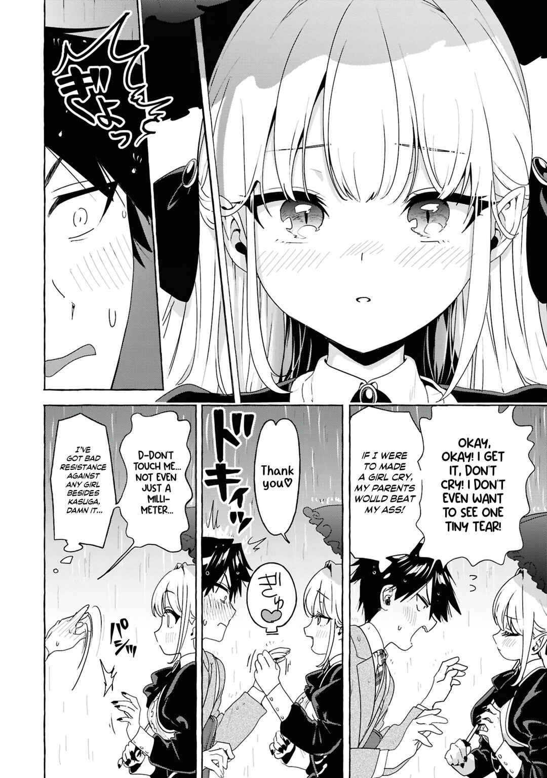 Mazoku no Pet ni Narimashite Chapter 1 - Page 15