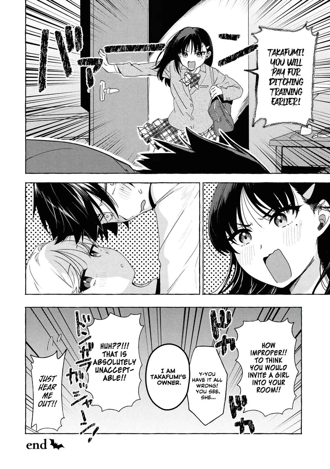 Mazoku no Pet ni Narimashite Chapter 1 - Page 35