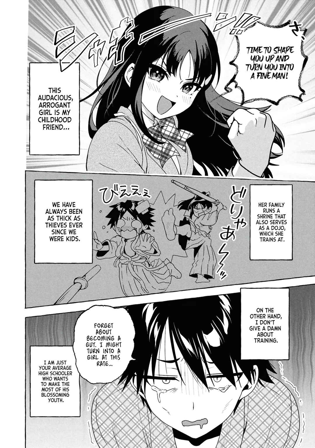 Mazoku no Pet ni Narimashite Chapter 1 - Page 7