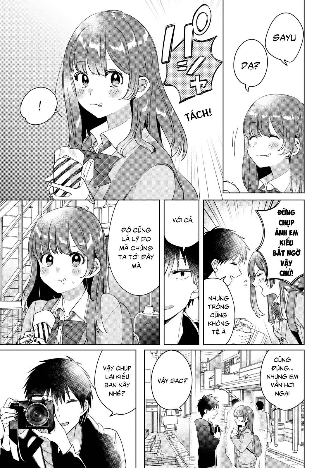 Hige o Soru. Soshite Joshikousei o Hirou. Chapter 12.5 - Page 7