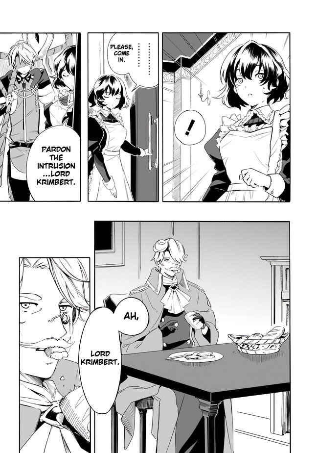 Mudameshi Kurai Nintei Sareta node Aiso o Tsukashi, Teikoku ni Utsute Shusse Suru Chapter 13 - Page 15