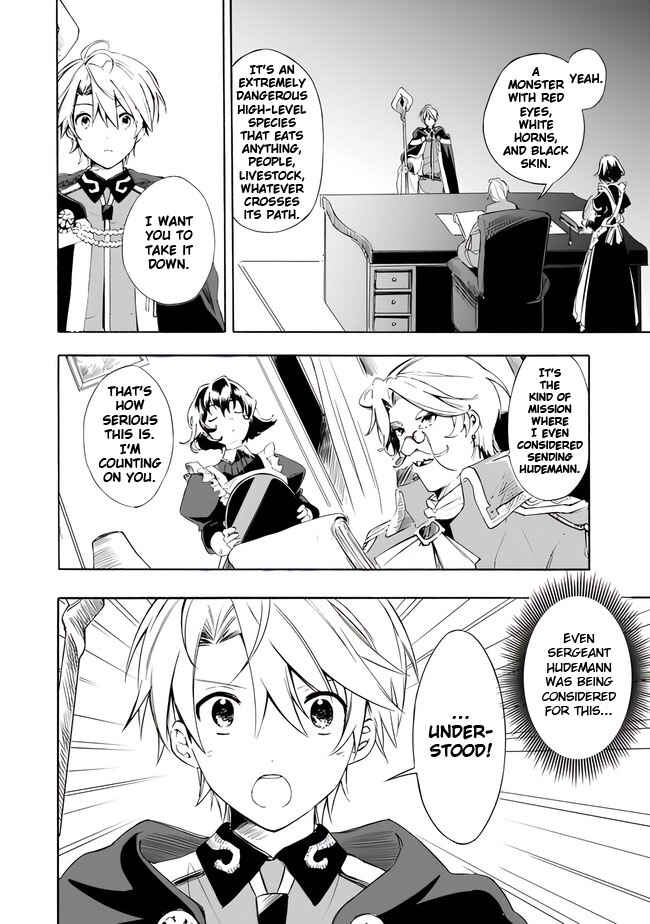 Mudameshi Kurai Nintei Sareta node Aiso o Tsukashi, Teikoku ni Utsute Shusse Suru Chapter 13 - Page 6