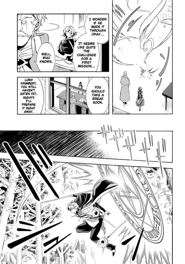 Mudameshi Kurai Nintei Sareta node Aiso o Tsukashi, Teikoku ni Utsute Shusse Suru Chapter 13 - Page 9