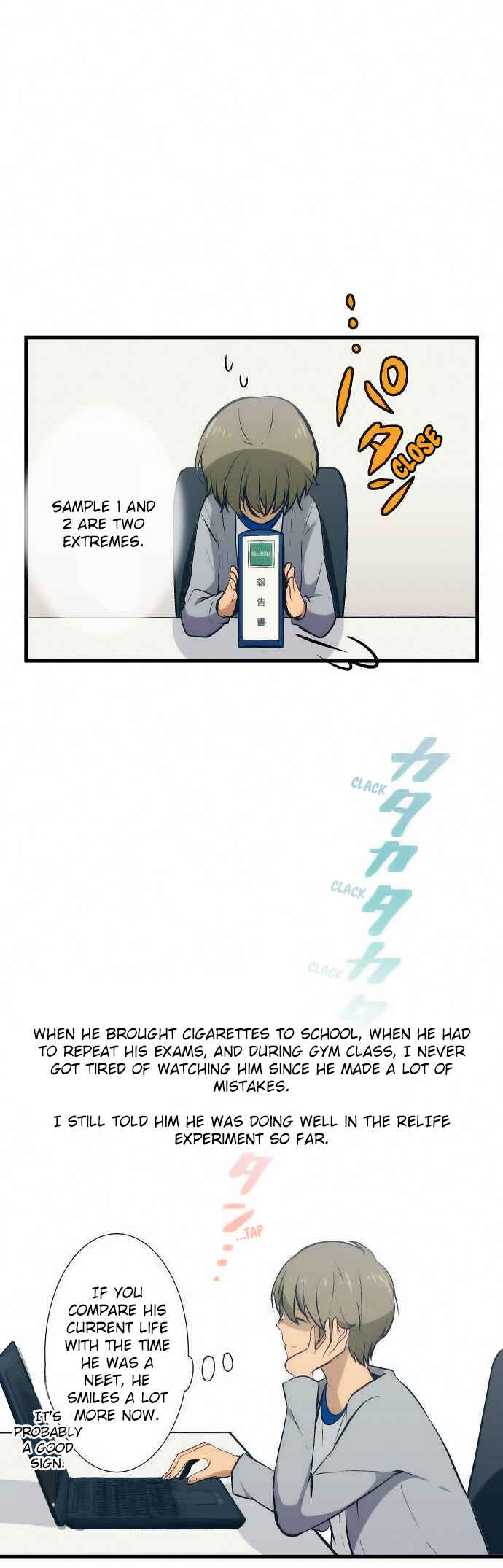 ReLIFE Chapter 31 - Page 6