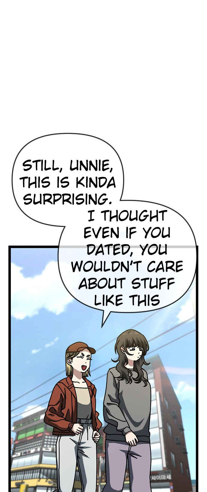 Mujikbaeksu Gye Baek-sun Chapter 190 - Page 27