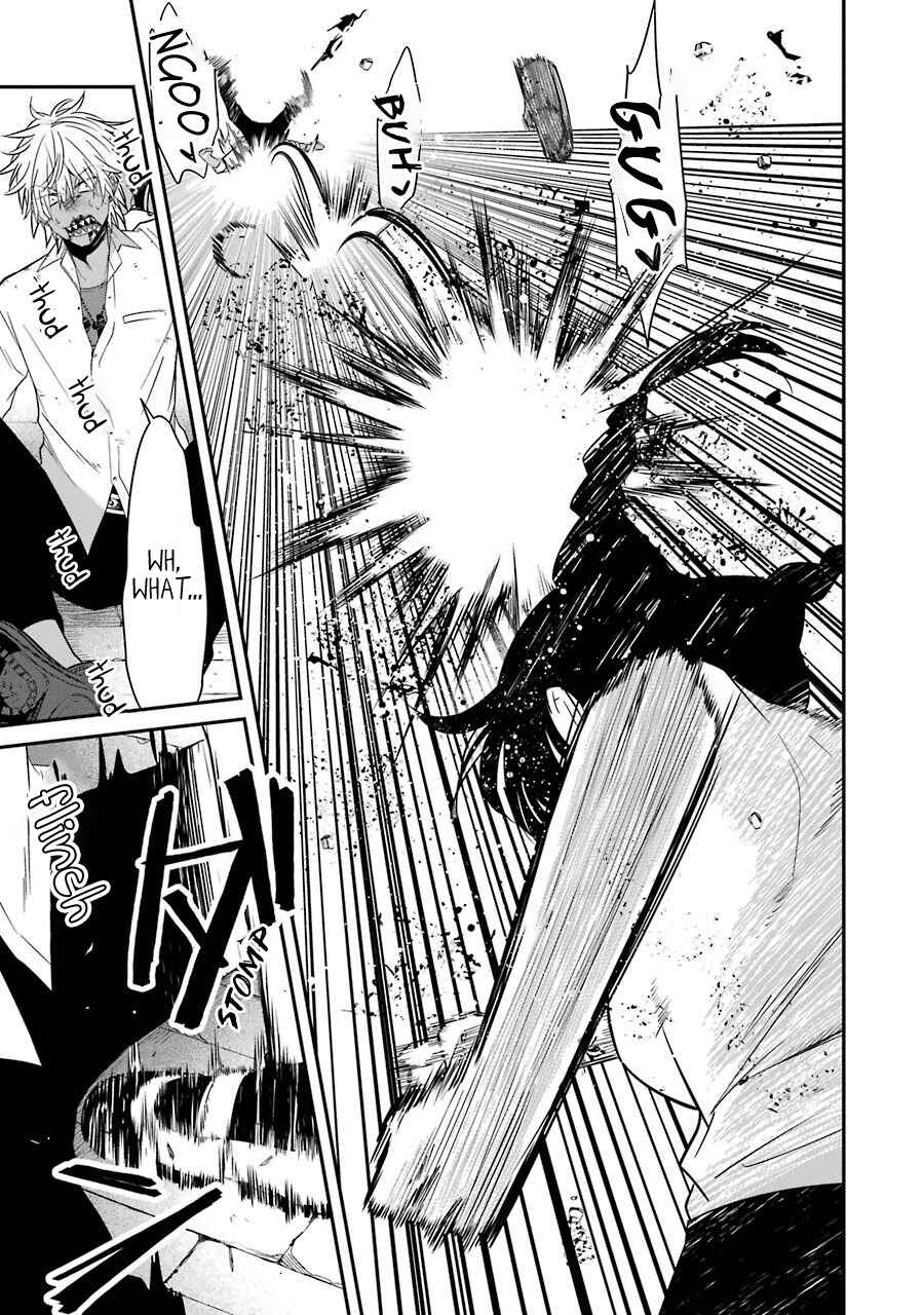 Sangatsu wa Ore-sama ni Narimasu Chapter 16 - Page 13