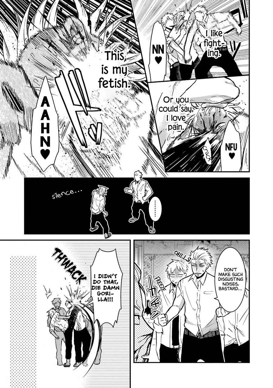 Sangatsu wa Ore-sama ni Narimasu Chapter 16 - Page 5