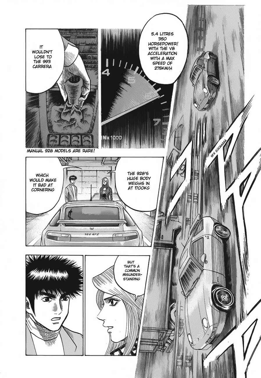Countach Chapter 14 - Page 10