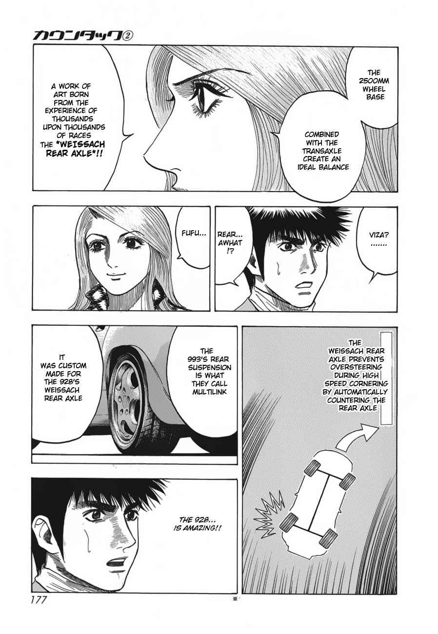 Countach Chapter 14 - Page 11
