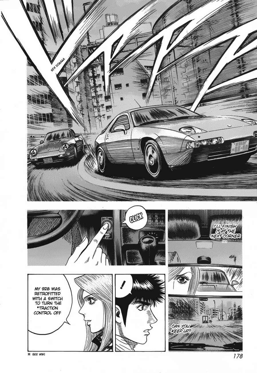 Countach Chapter 14 - Page 12