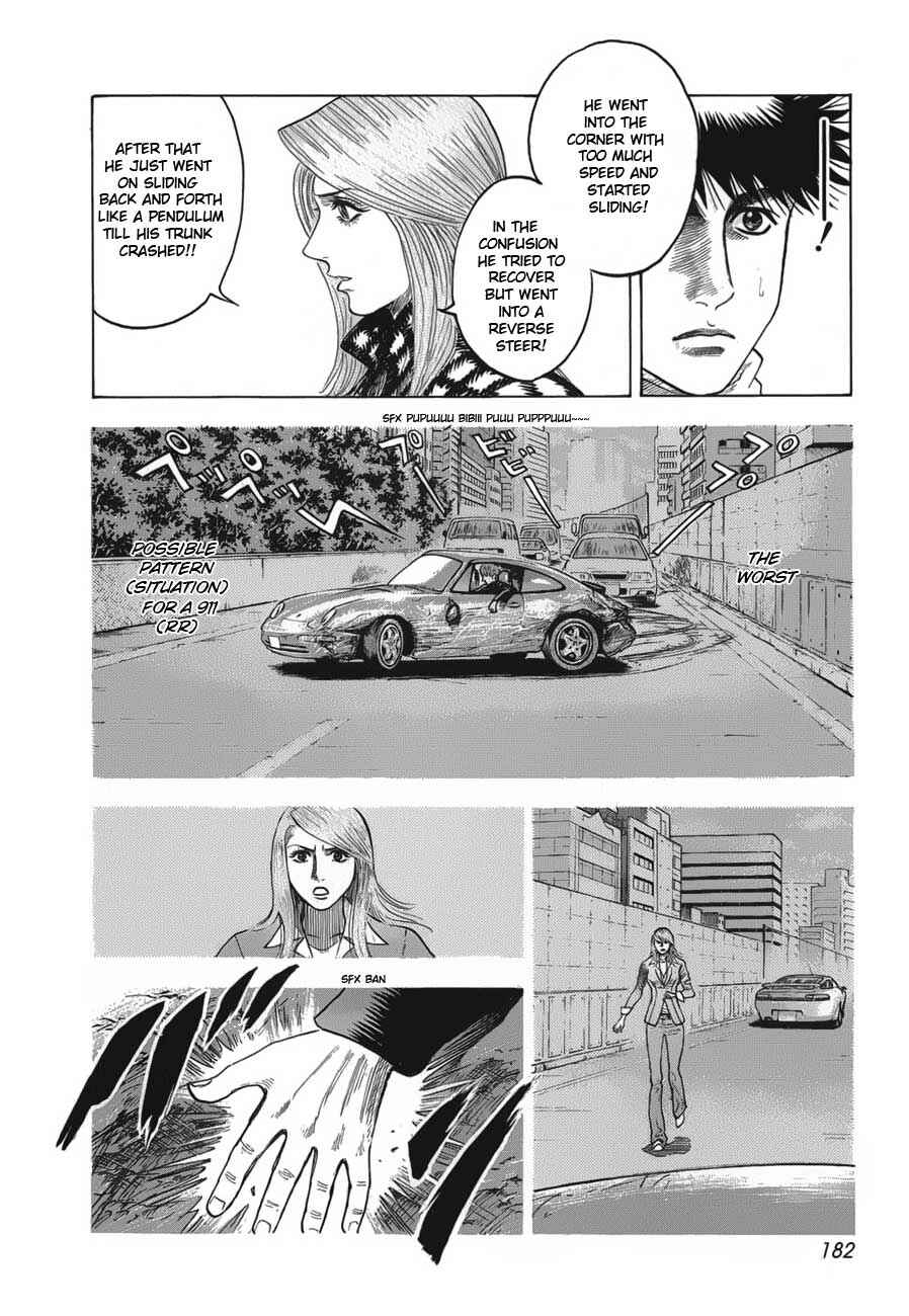 Countach Chapter 14 - Page 16