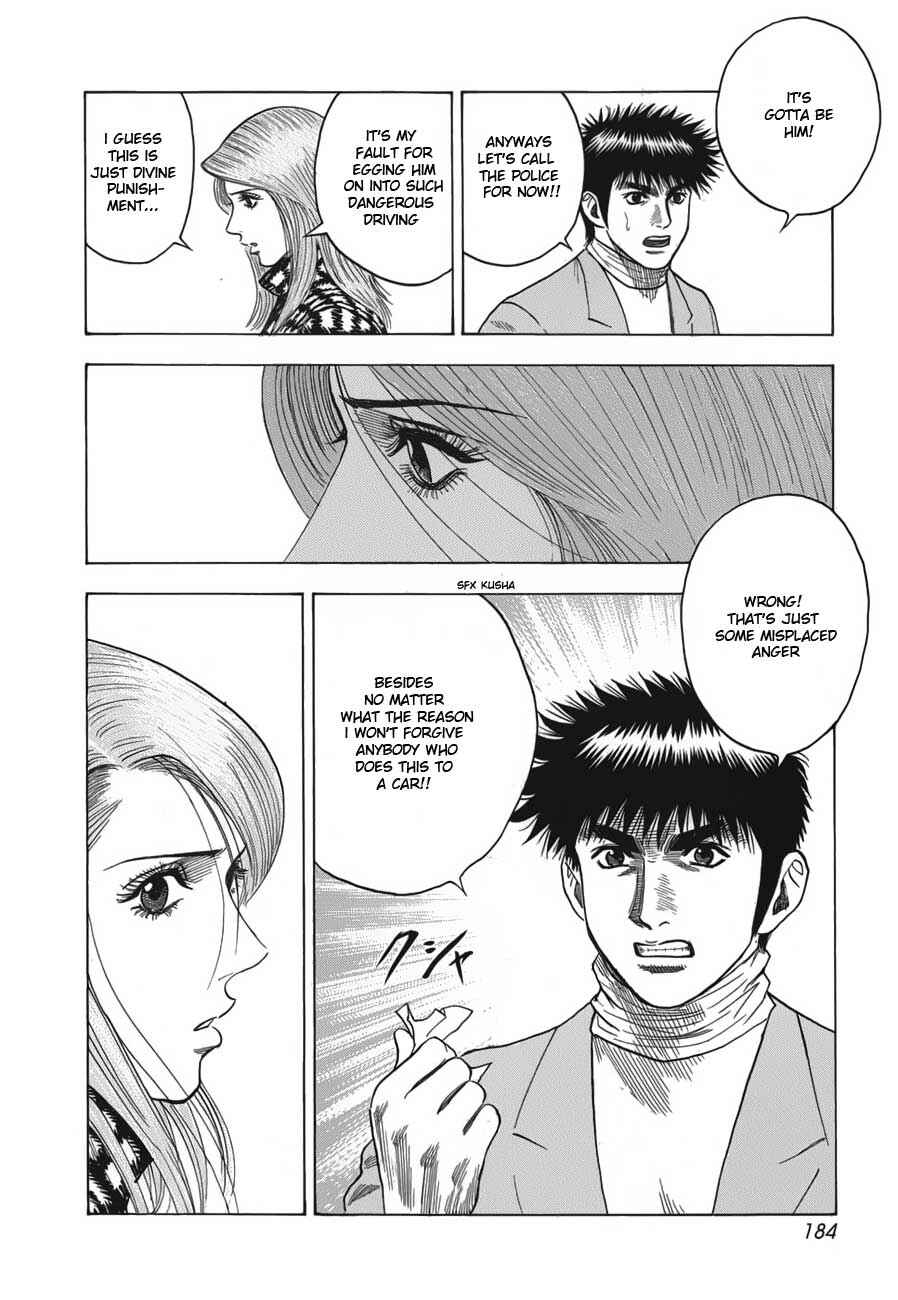 Countach Chapter 14 - Page 18