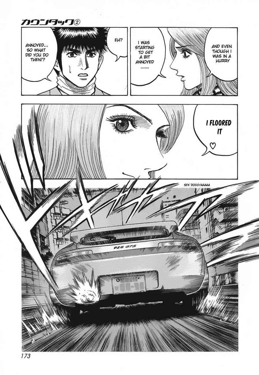 Countach Chapter 14 - Page 8