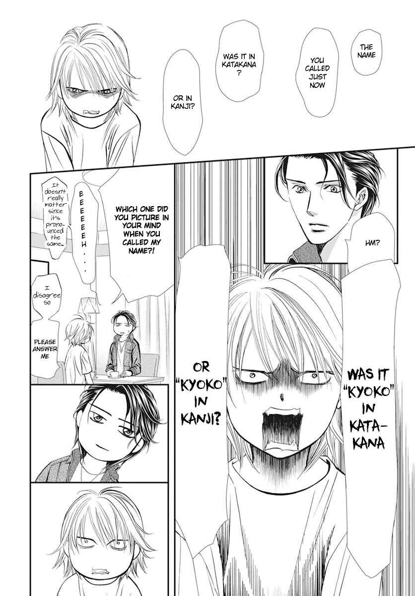 Skip Beat! Chapter 311 - Page 10