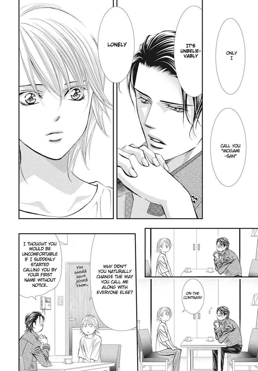 Skip Beat! Chapter 311 - Page 4