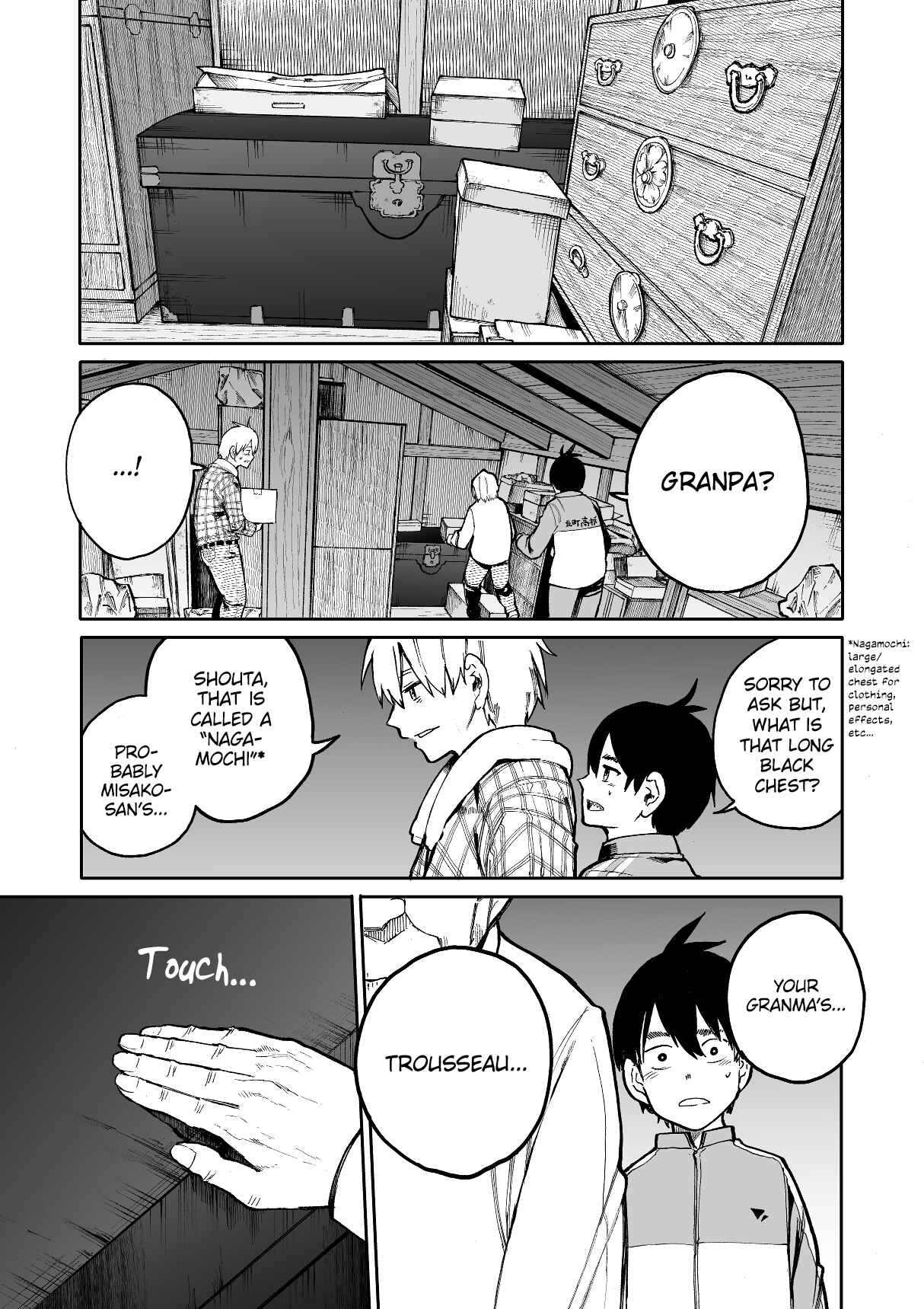 Jii-san Baa-san Wakagaeru Chapter 62 - Page 3