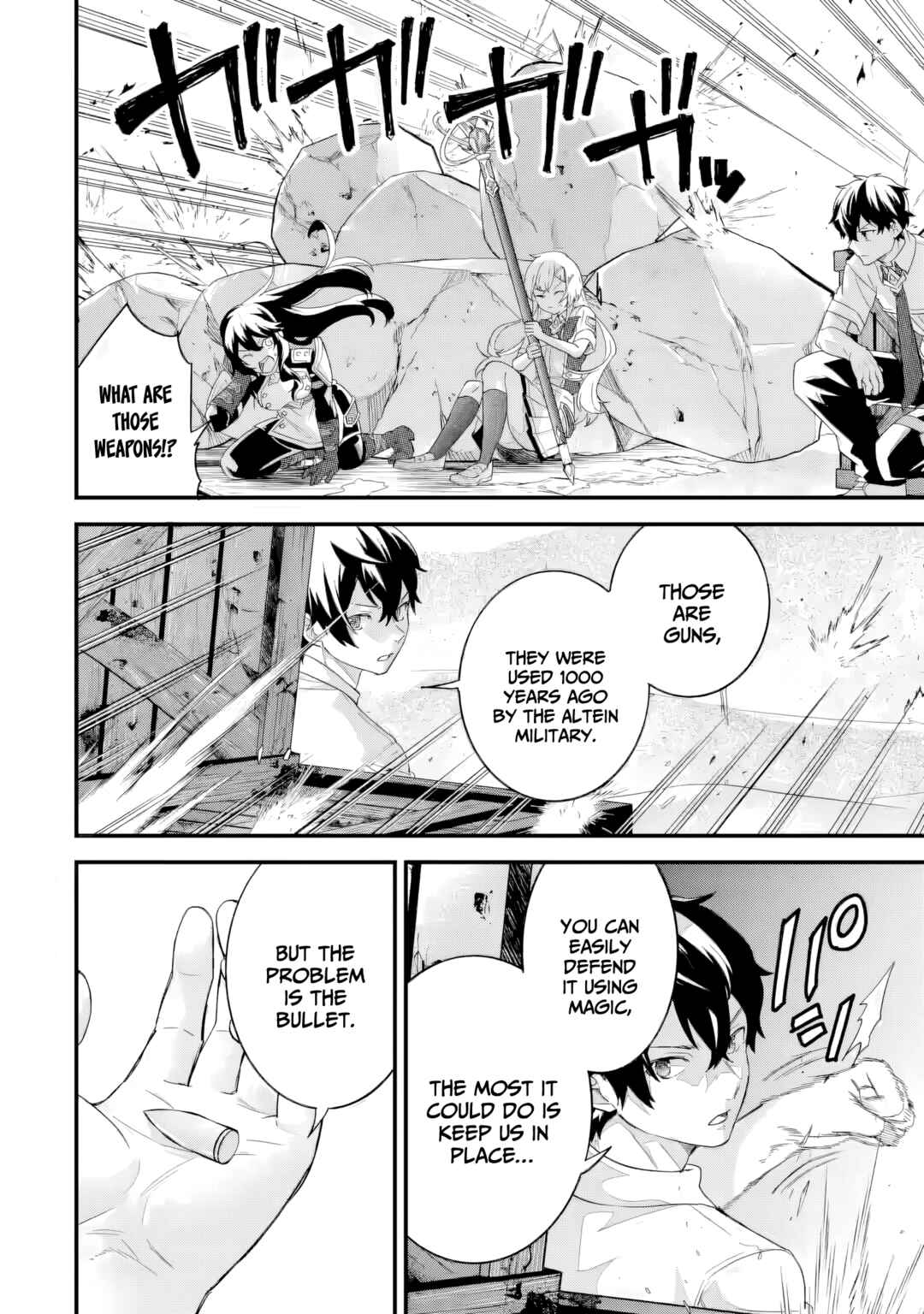 Eiyuu to Kenja no Tensei Kon Chapter 28 - Page 25