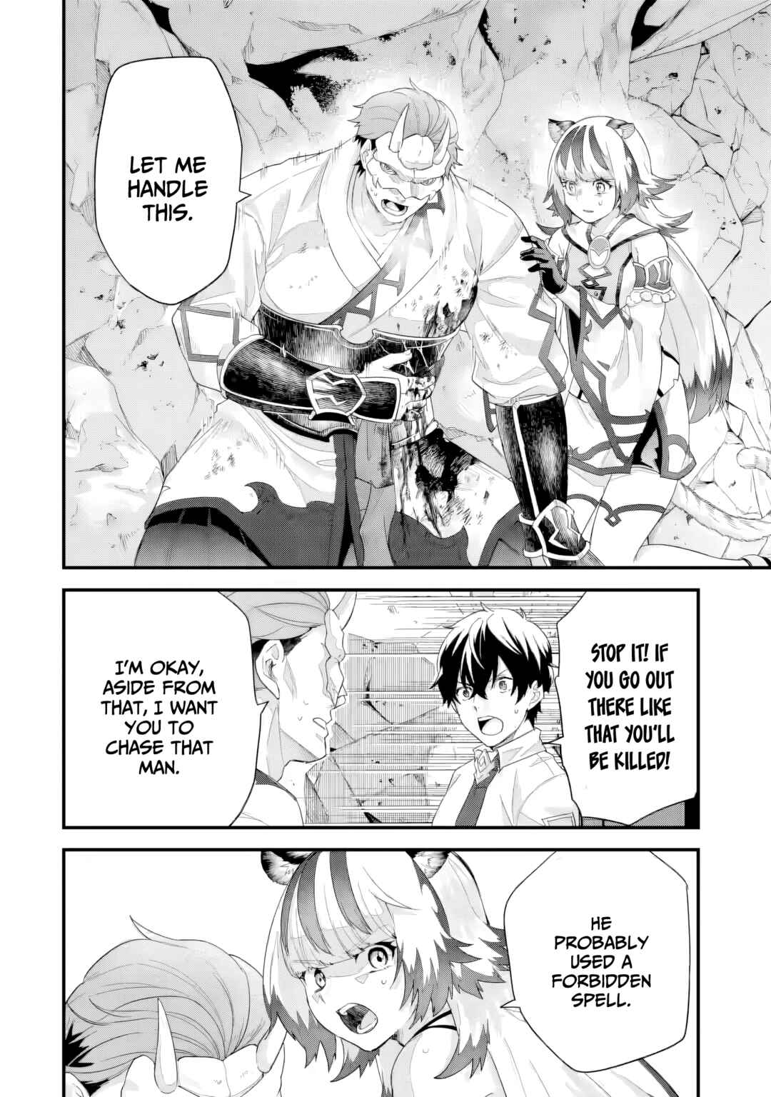 Eiyuu to Kenja no Tensei Kon Chapter 28 - Page 27