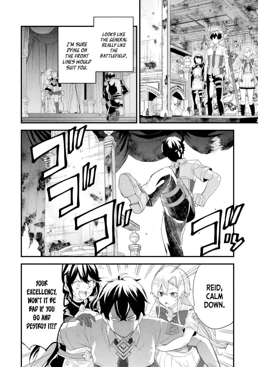 Eiyuu to Kenja no Tensei Kon Chapter 28 - Page 7