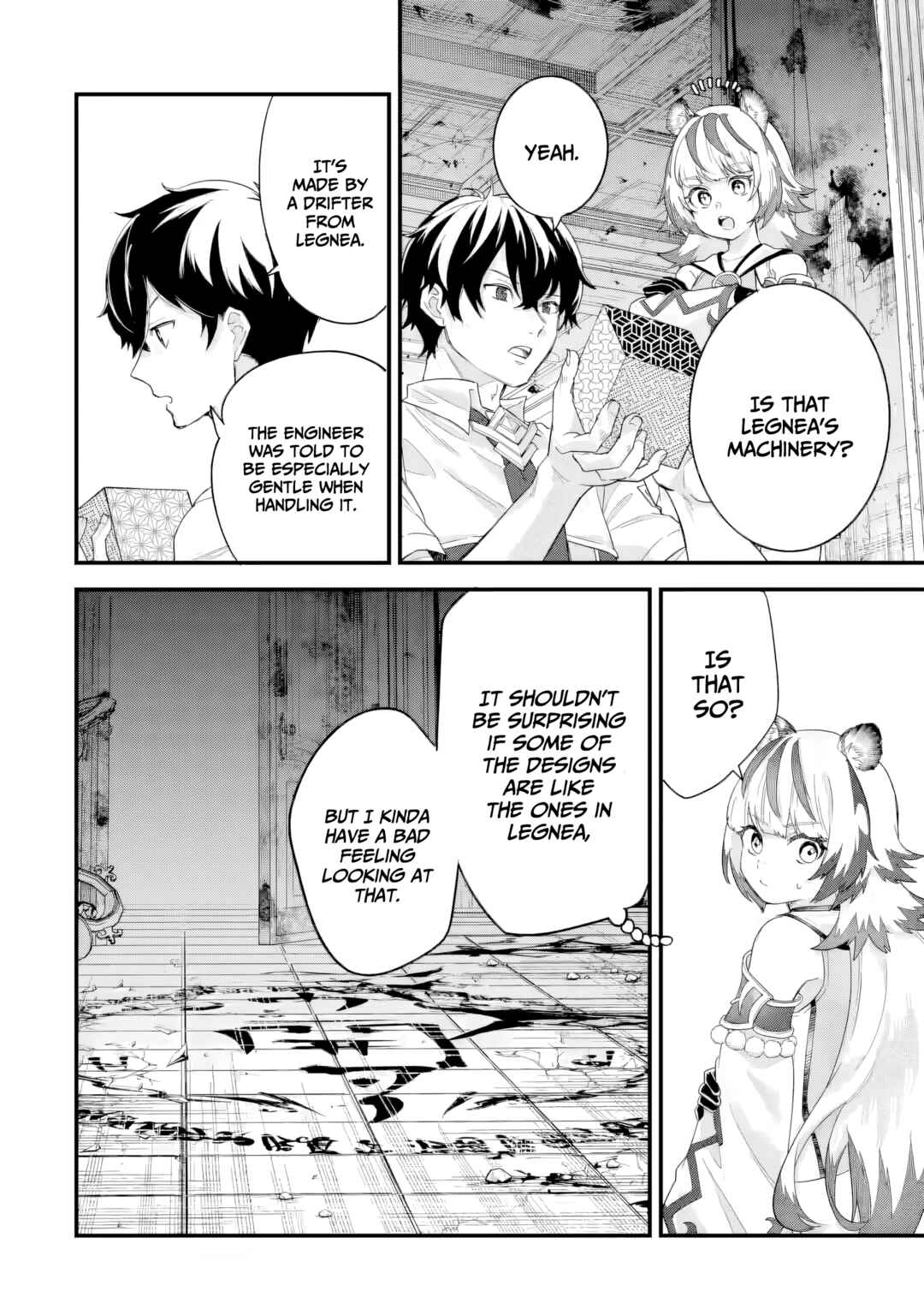 Eiyuu to Kenja no Tensei Kon Chapter 28 - Page 9