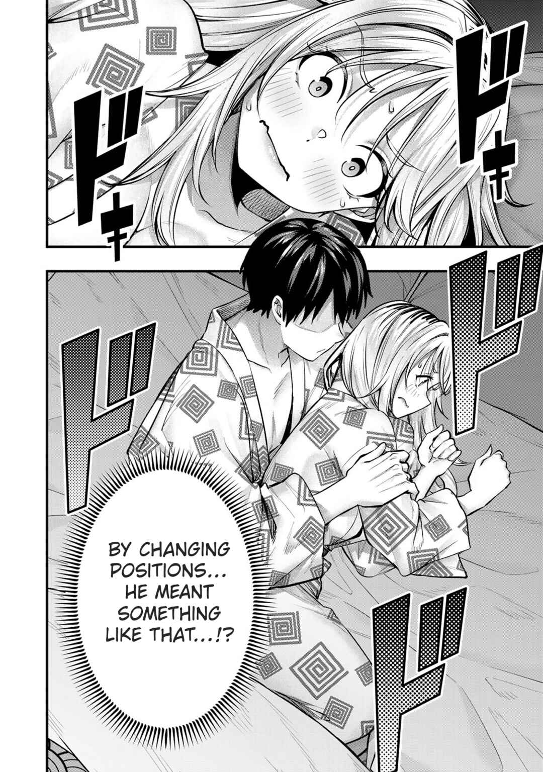 Sawaranaide Kotesashi-kun Chapter 90 - Page 8