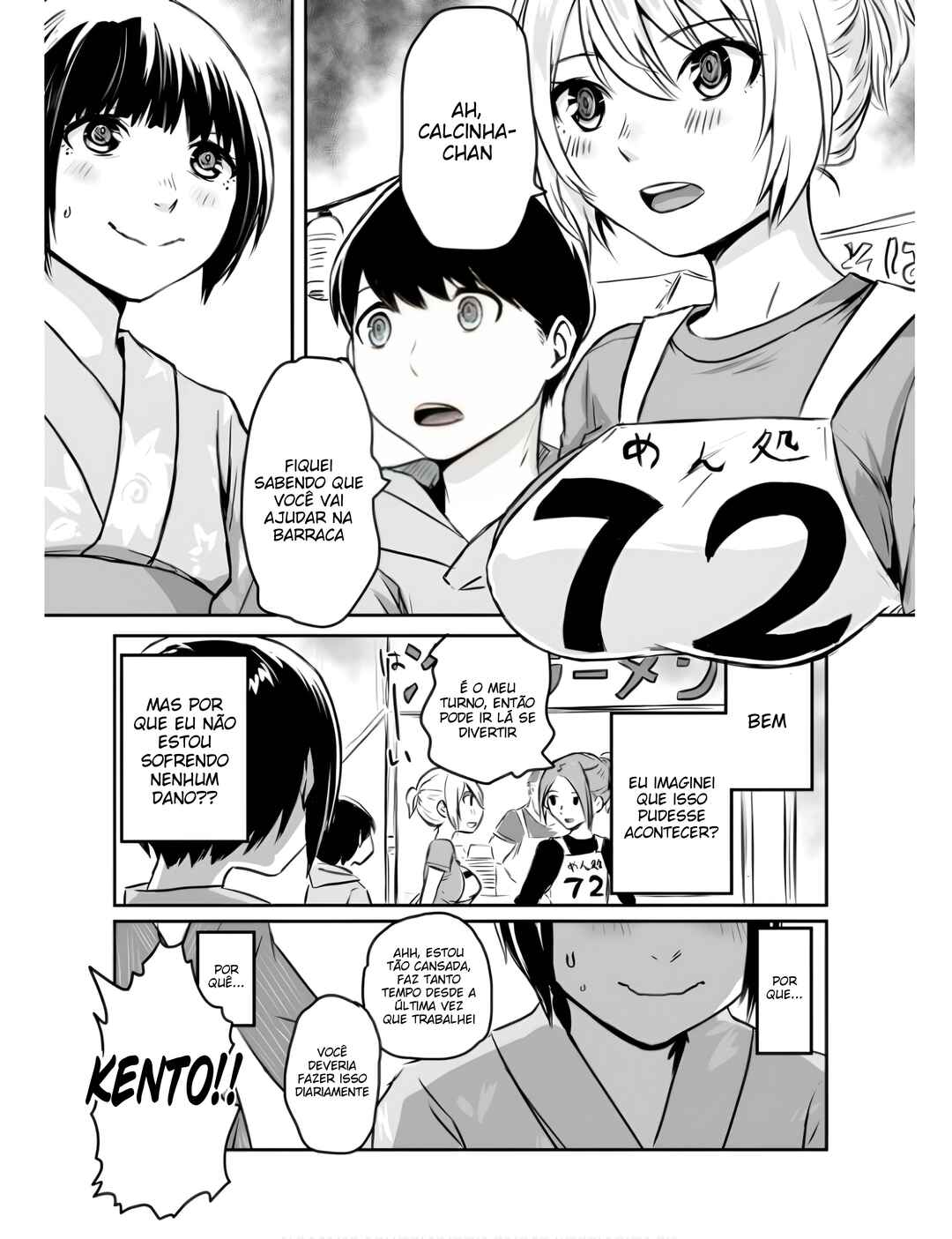 Otonari no Oneesan ni Arekore sareru Chapter 22 - Page 5