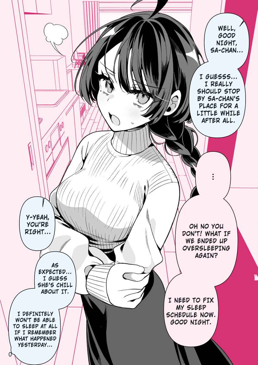 Cool na Tsuma no Saa-chan Chapter 16 - Page 1
