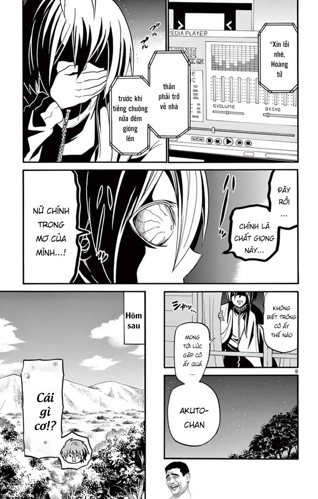 Tenshi to Akuto!! Chapter 52 - Page 10